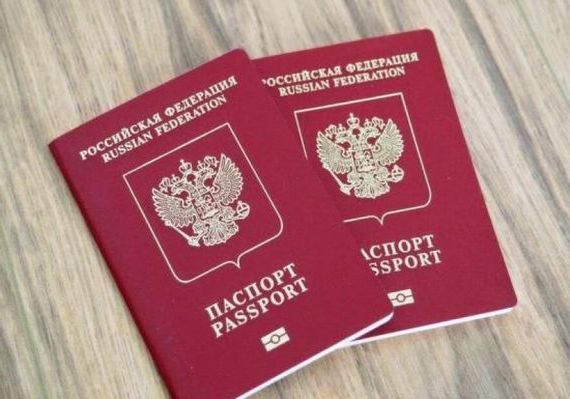 прописка в Борисоглебске